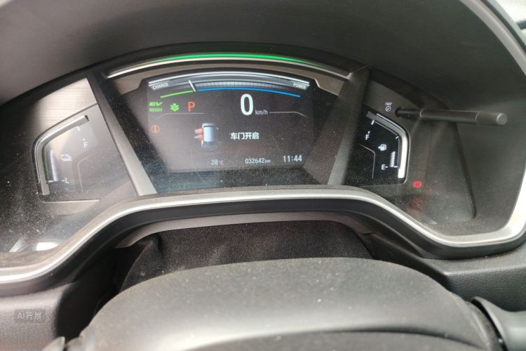Honda CR-V 2023 car image #14