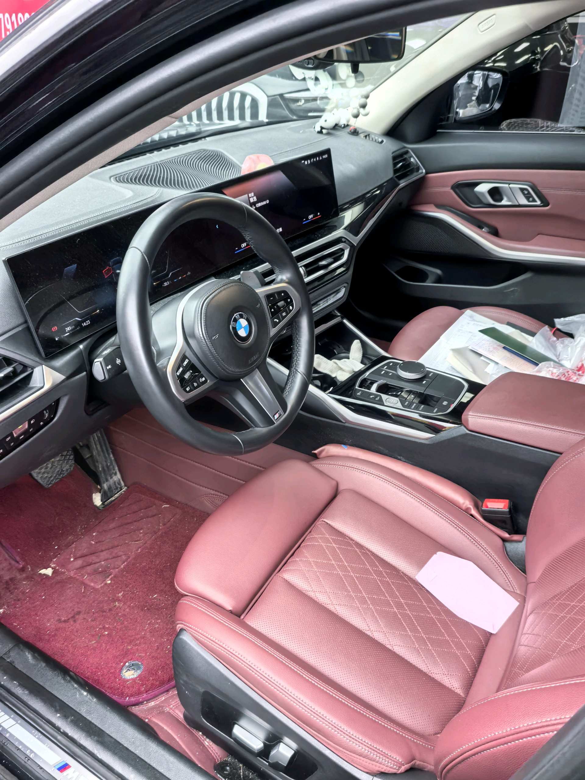 BMW 3 Series 2023 immagine di auto #3