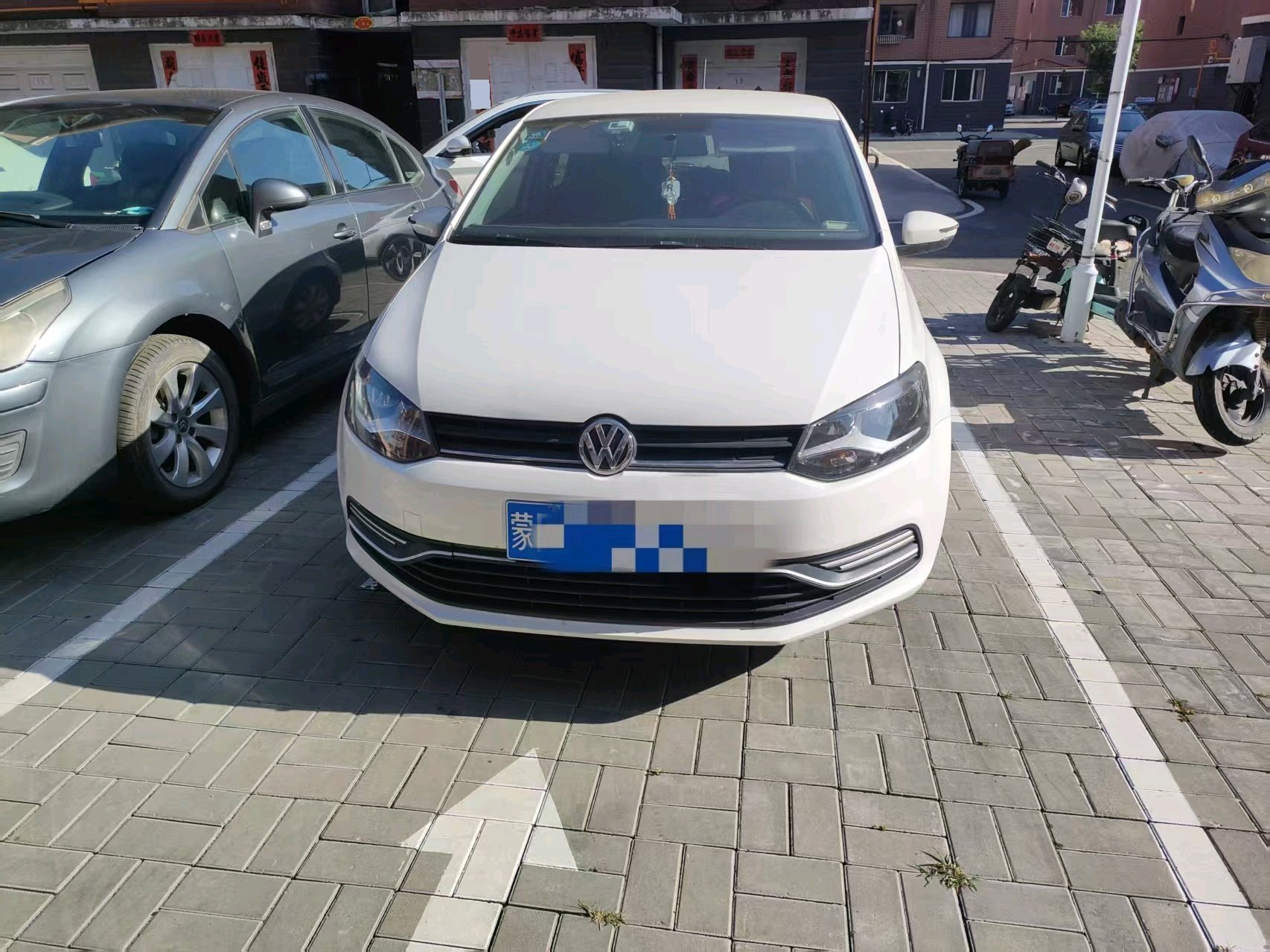 Volkswagen Polo 2018 #2 Volkswagen Polo 2018 car image #2