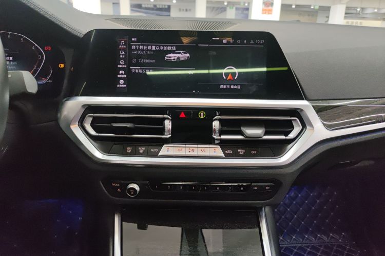 BMW 3 Series 2022 car image #26