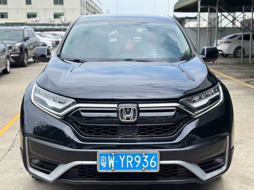 Honda CR-V 2021 #2 Honda CR-V 2021 car image #2
