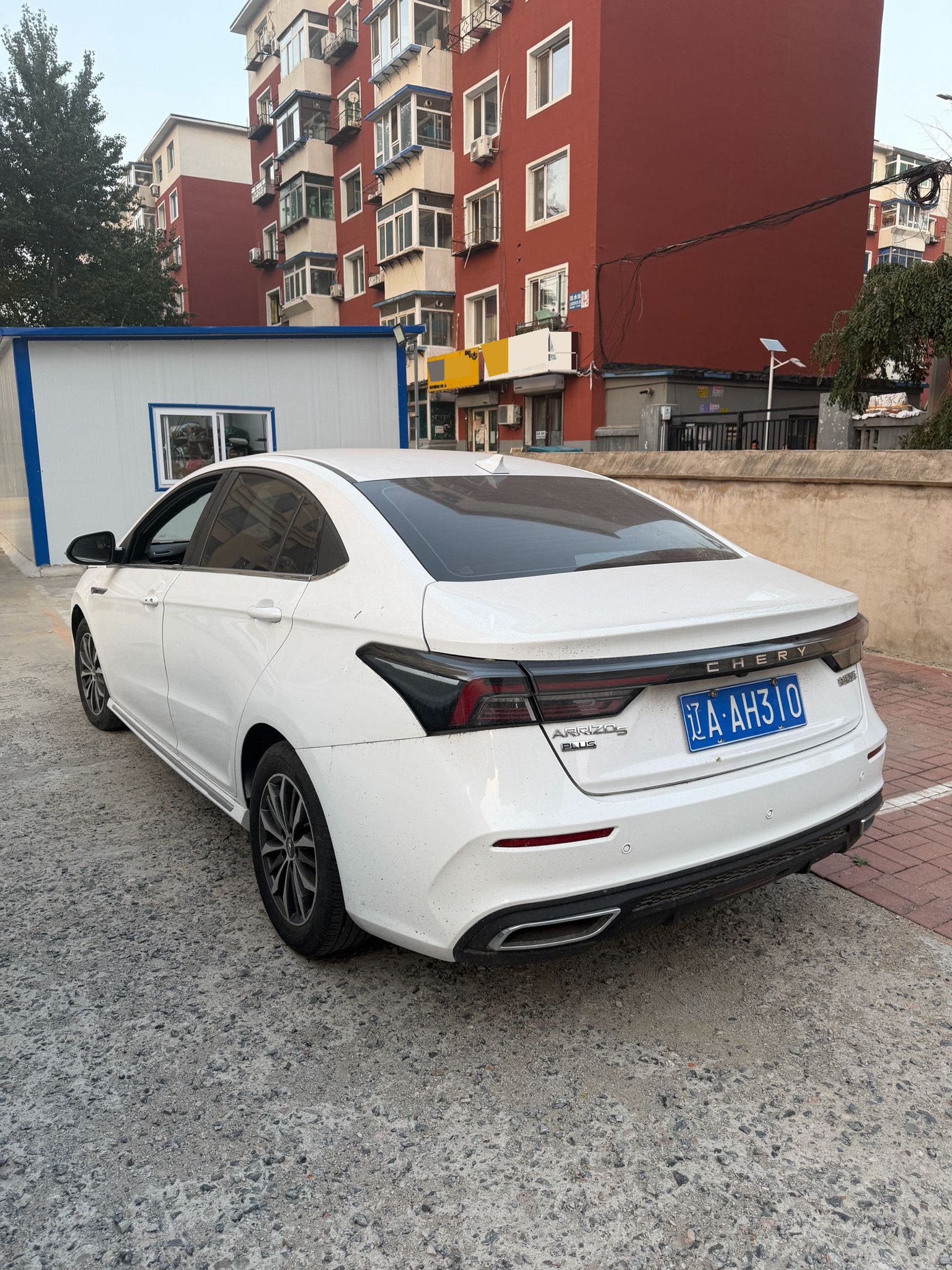 Chery Arrizo 5 Plus 2021 #6 Chery Arrizo 5 Plus 2021 immagine di auto #6