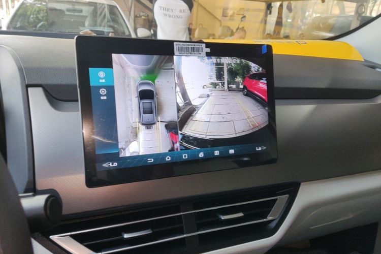 BYD Yuan Pro 2021 car image #13