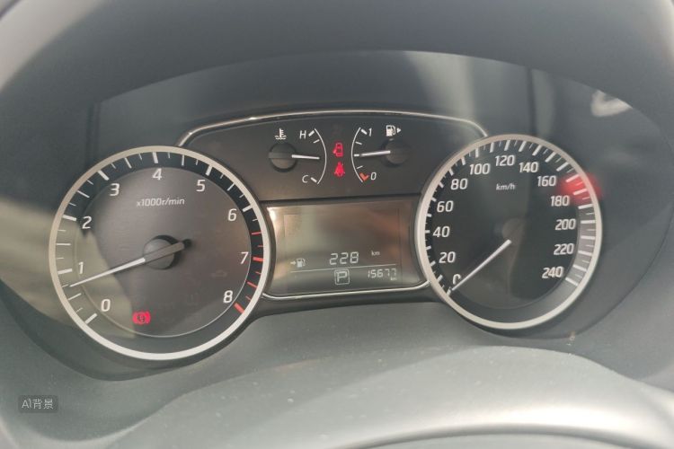 Nissan Sylphy 2023 #13 Nissan Sylphy 2023 car image #13