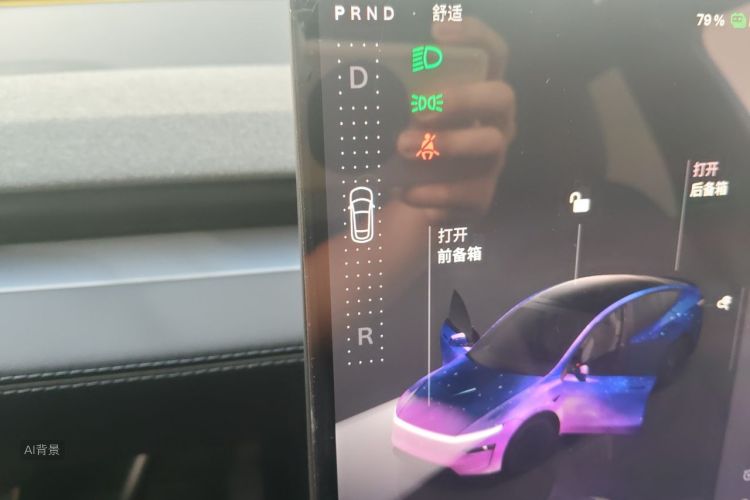 Tesla Model Y 2026 #16 Tesla Model Y 2026 car image #16