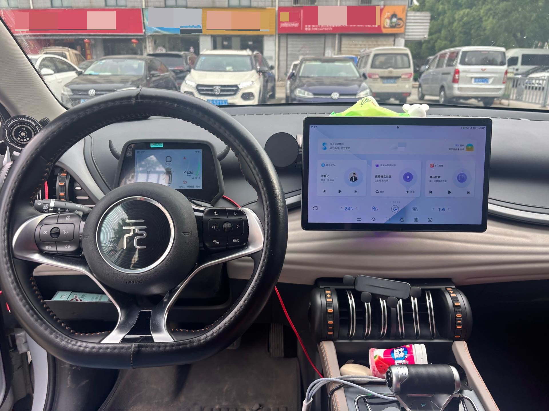 BYD Yuan Plus 2024 car image #5