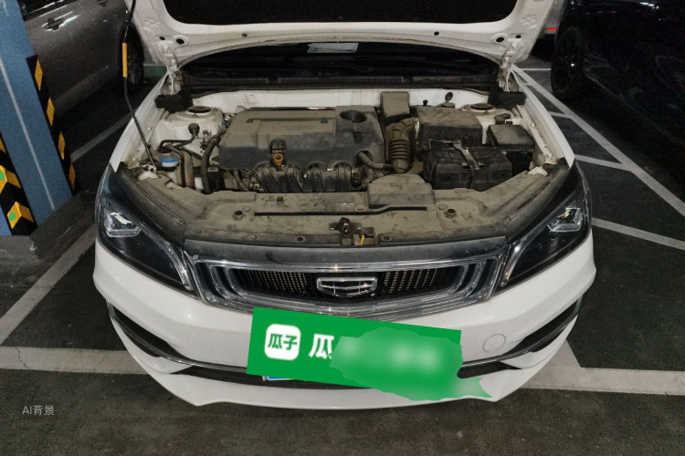 GEELY Emgrand 2020 #22 GEELY Emgrand 2020 car image #22