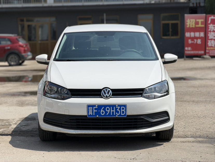 Volkswagen Polo 2016 #2 Volkswagen Polo 2016 car image #2