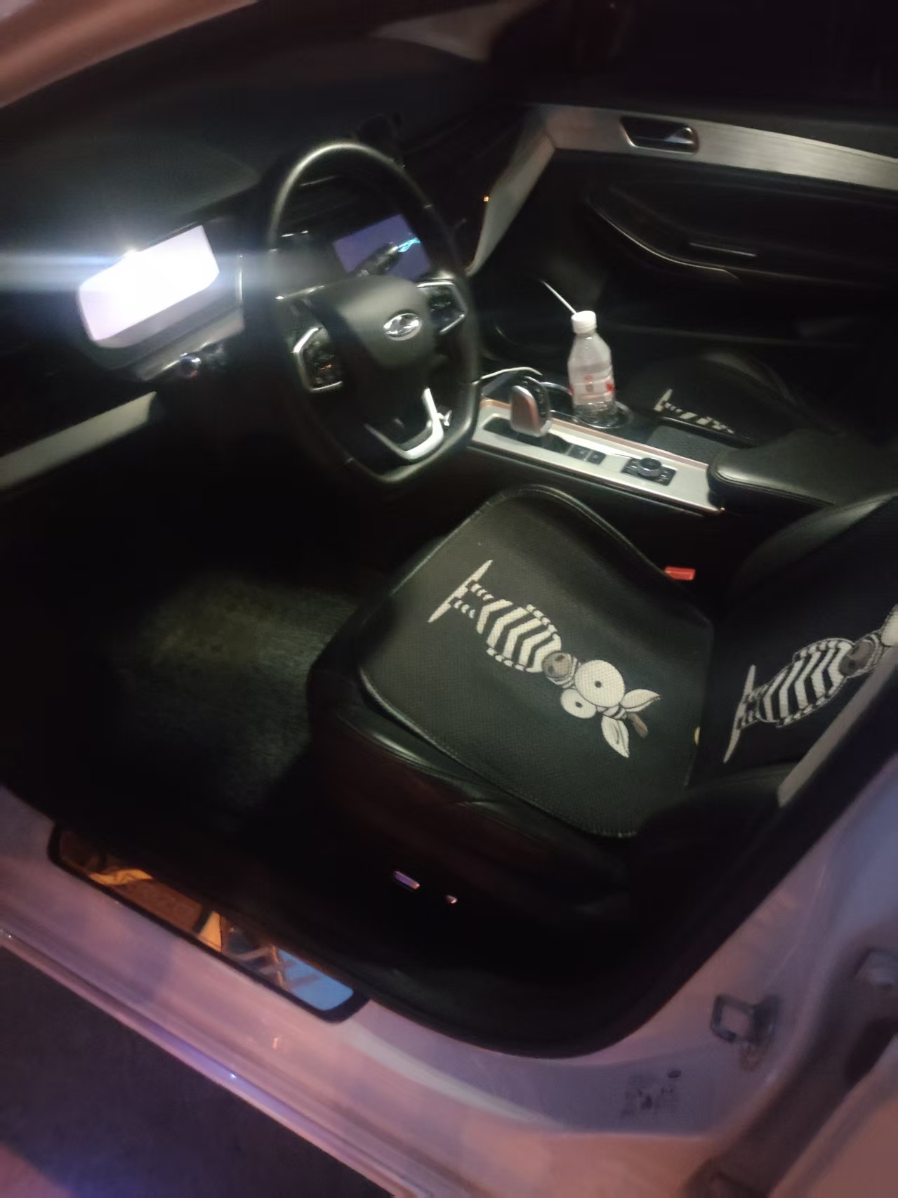 Chery Arrizo 5 Plus 2021 صورة سيارة #4