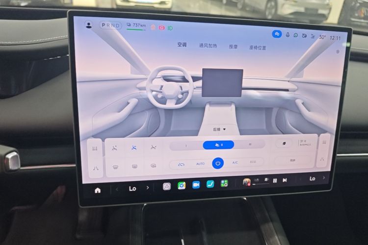 2026 car image #13