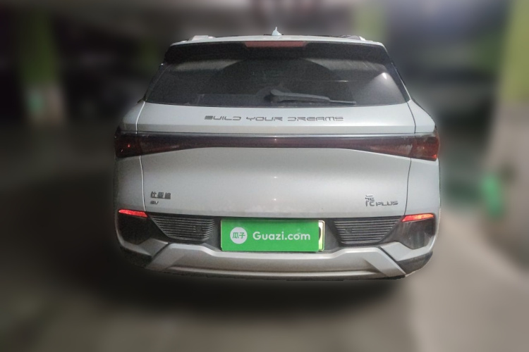 BYD Yuan Plus 2023 car image #6