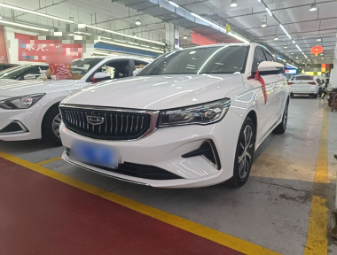 GEELY Emgrand 2023 GEELY Emgrand 2023 car image