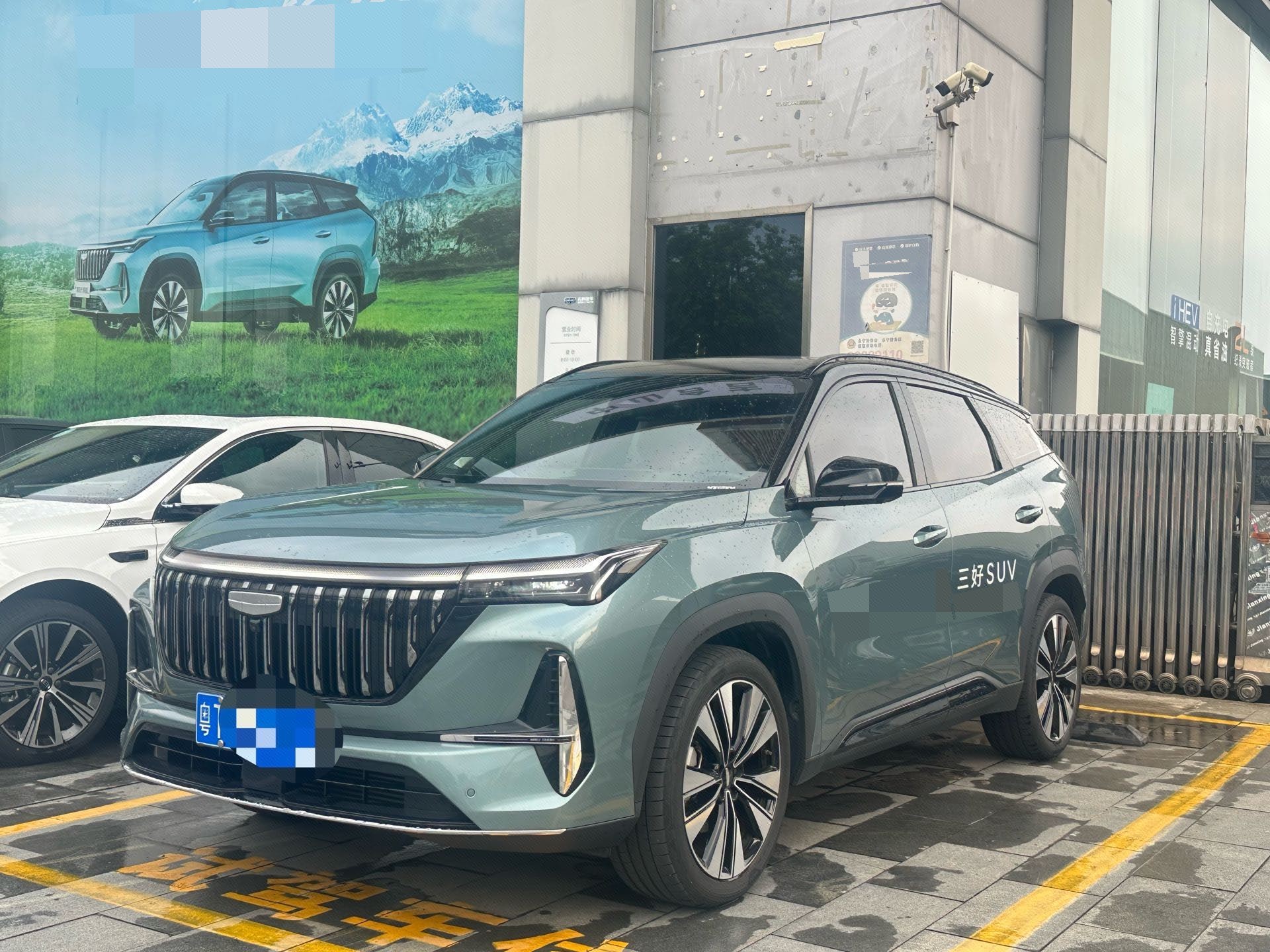 GEELY Boyue L 2025 GEELY Boyue L 2025 car image