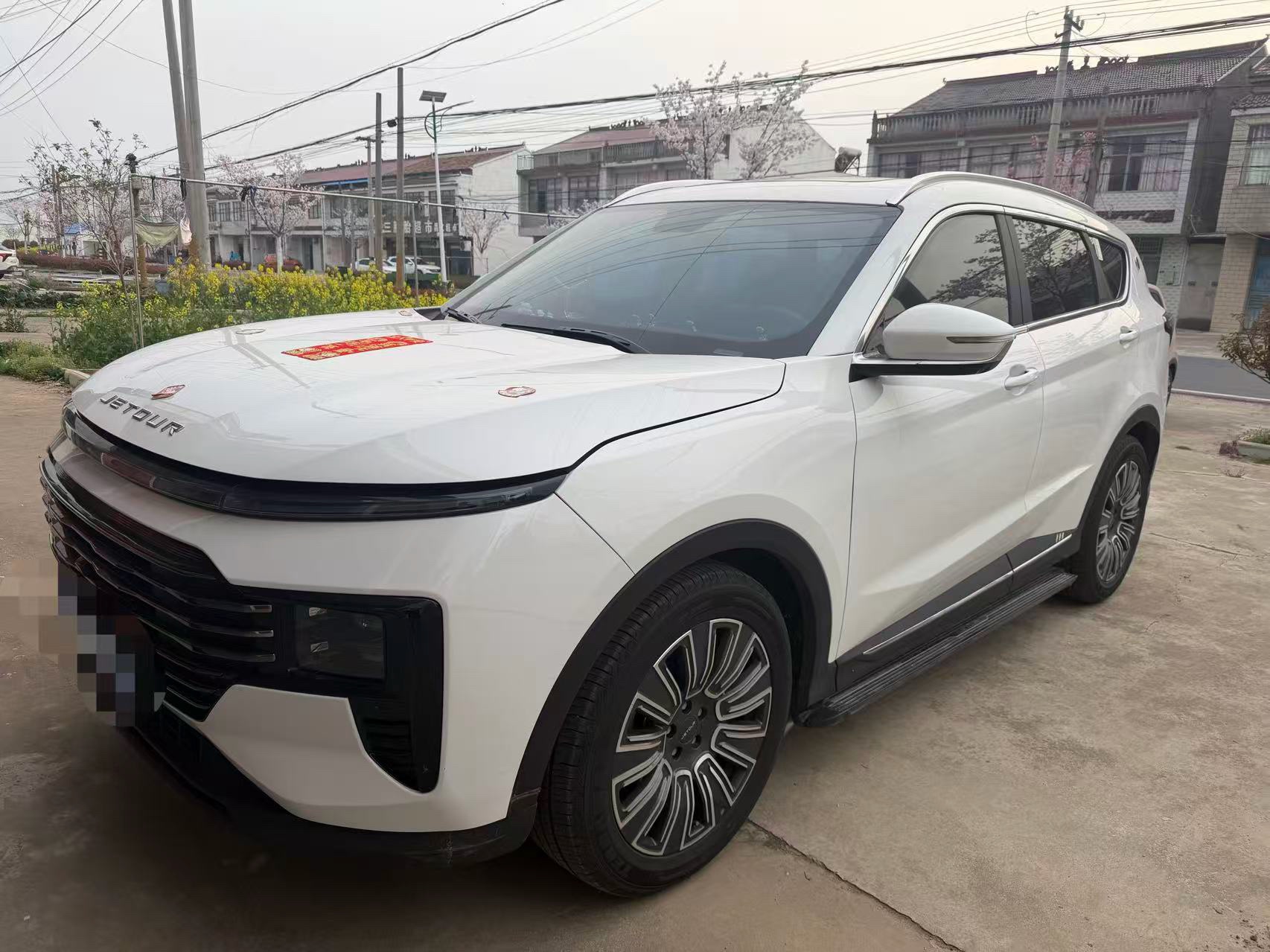 Jetour X70 PLUS 2024 car image 