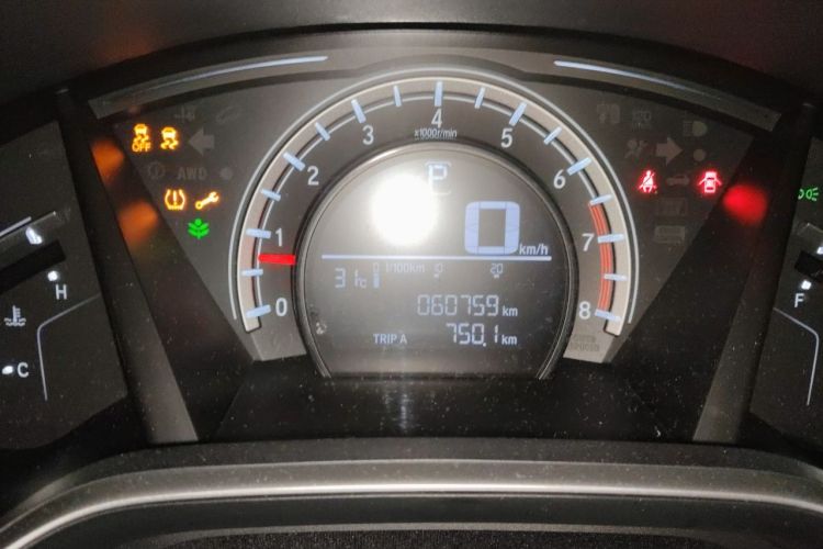 Honda CR-V 2019 car image #12