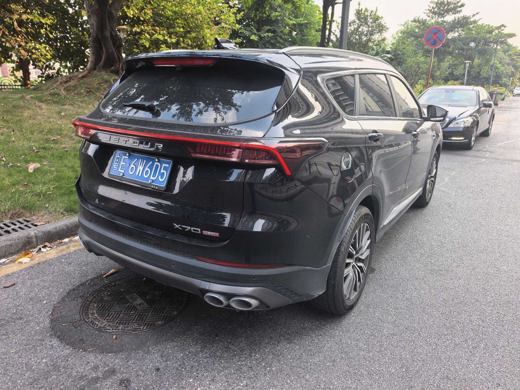 Jetour X70 PLUS 2025 car image #7
