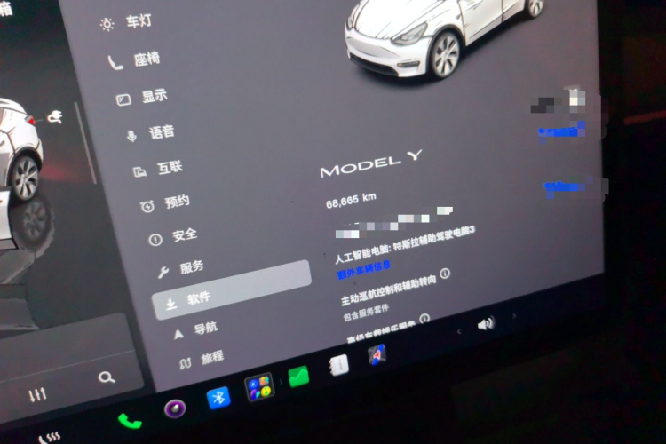 Tesla Model Y 2023 #8 Tesla Model Y 2023 car image #8