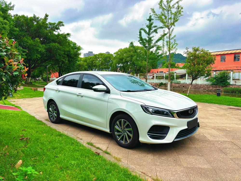 GEELY Binray 2020 #3 GEELY Binray 2020 immagine di auto #3