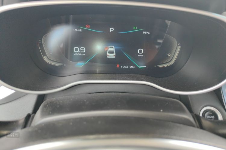 GEELY Emgrand 2020 #14 GEELY Emgrand 2020 immagine di auto #14