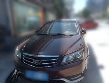 GEELY Emgrand 2015 GEELY Emgrand 2015 car image