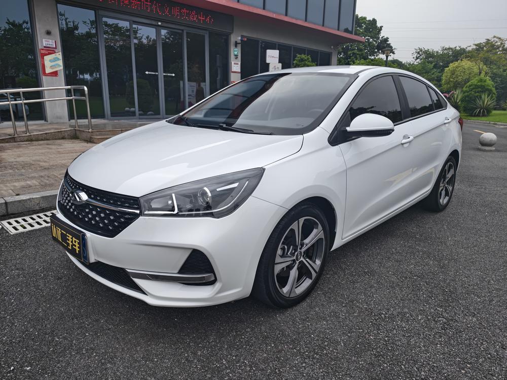 Chery Arrizo 5 2020 Chery Arrizo 5 2020 car image