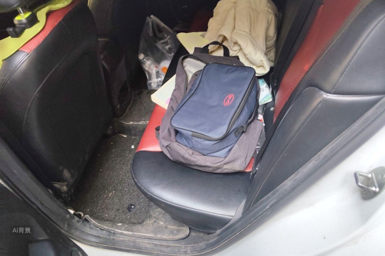 Chery Arrizo 5 2017 imagen de coche #19
