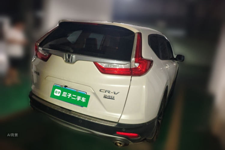 Honda CR-V 2017 #7 Honda CR-V 2017 car image #7
