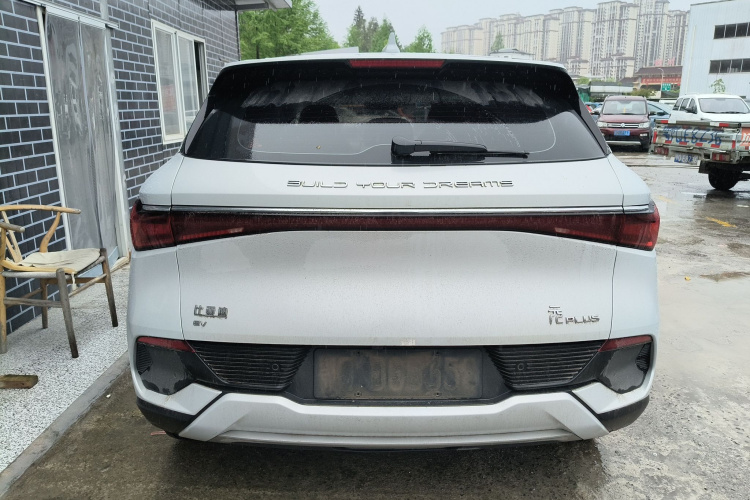 BYD Yuan Plus 2023 immagine di auto #6