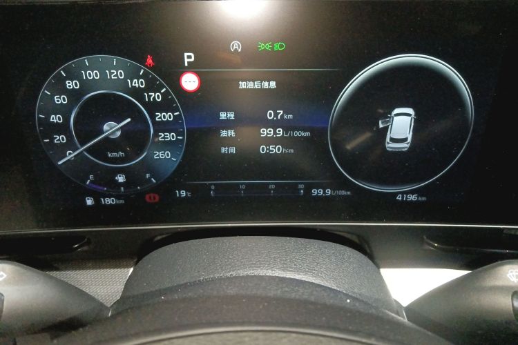 起亚 狮铂拓界 2022 汽车图片 #12