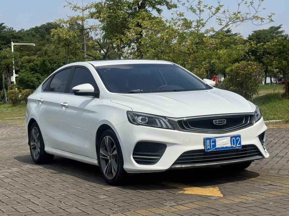 GEELY Binray 2020 #3 GEELY Binray 2020 car image #3