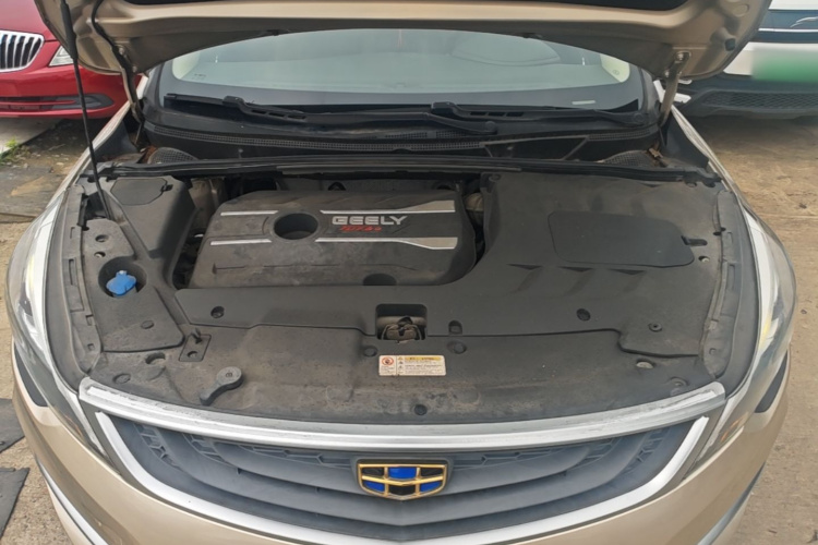 GEELY Emgrand GS 2018 car image #20