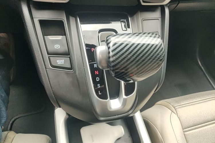 Honda CR-V 2021 car image #14