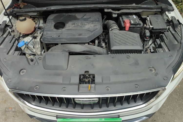 GEELY Emgrand S 2021 car image #22
