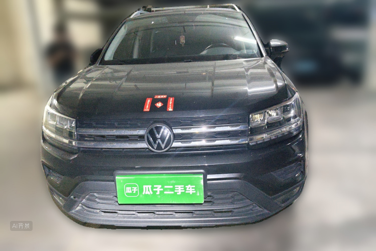 Volkswagen Tharu 2020 #3 Volkswagen Tharu 2020 car image #3