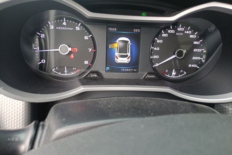 GEELY Emgrand GS 2016 car image #14