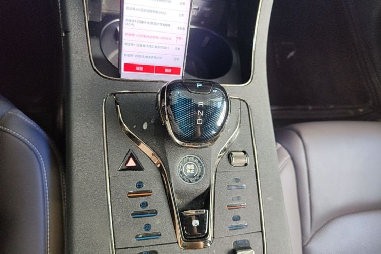 BYD Han 2021 car image #14