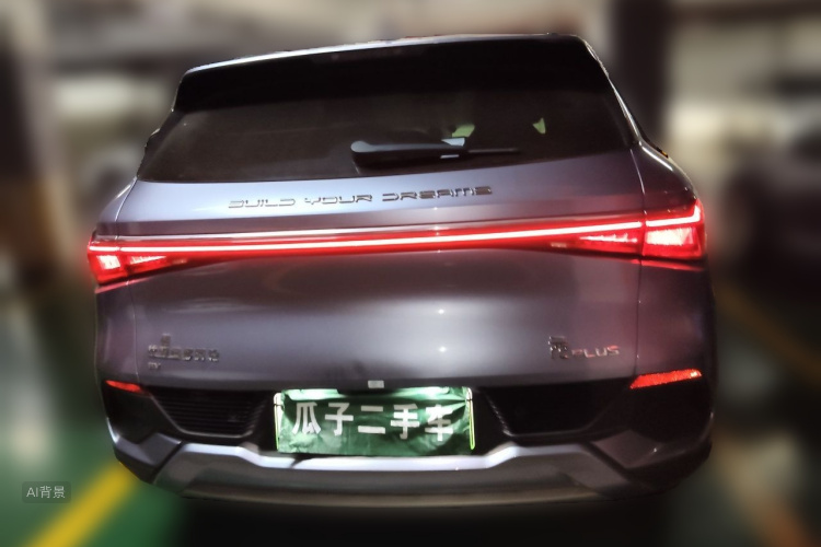 BYD Yuan Plus 2023 #6 BYD Yuan Plus 2023 car image #6
