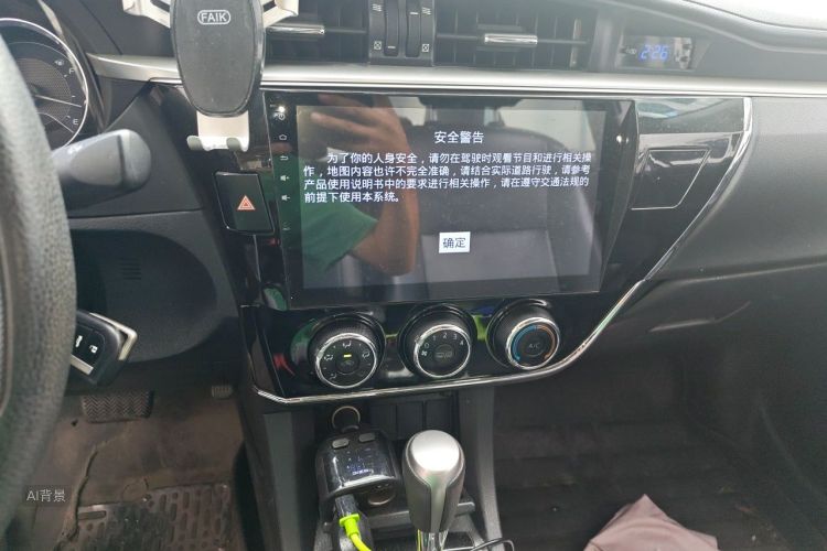 Toyota Corolla 2017 #15 Toyota Corolla 2017 car image #15