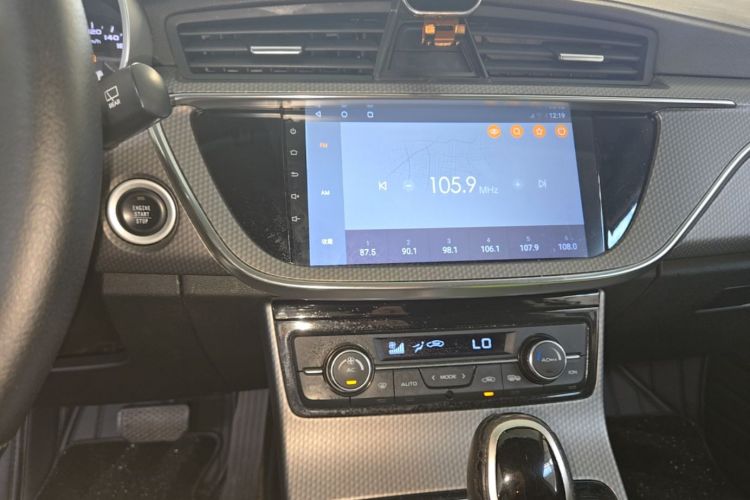 GEELY Emgrand GS 2016 car image #17