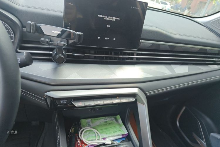 GEELY Vision X6 2022 #15 GEELY Vision X6 2022 car image #15