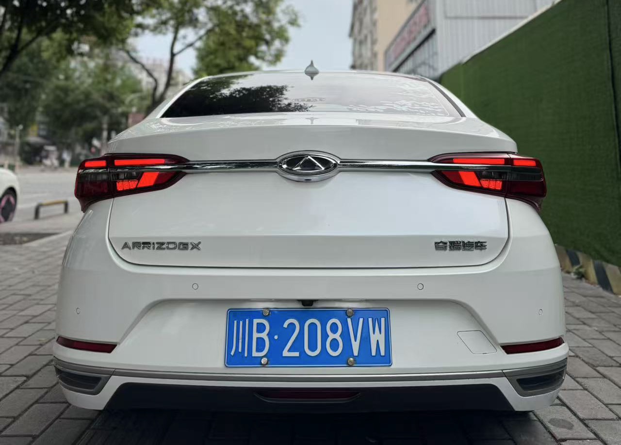 Chery Arrizo GX 2019 car image #11