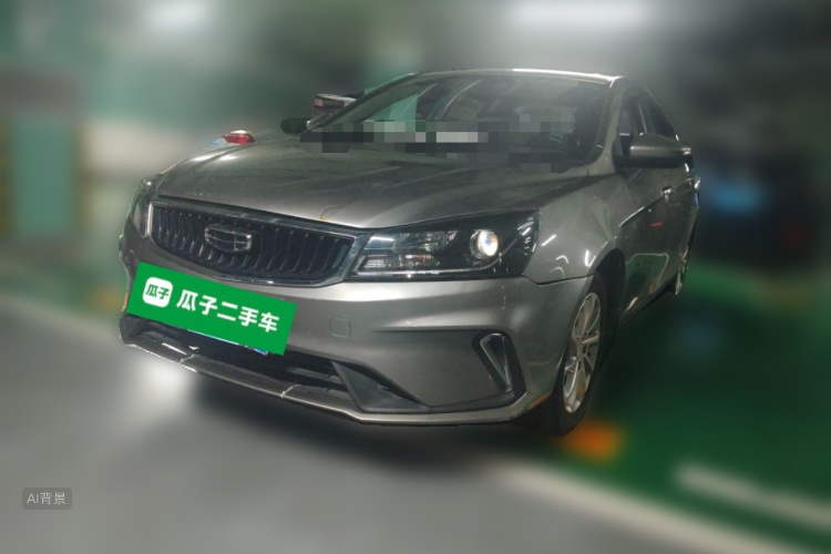 GEELY Emgrand 2021 car image #2