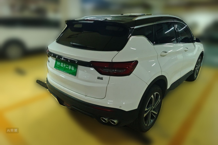 GEELY Coolray 2022 #7 GEELY Coolray 2022 immagine di auto #7