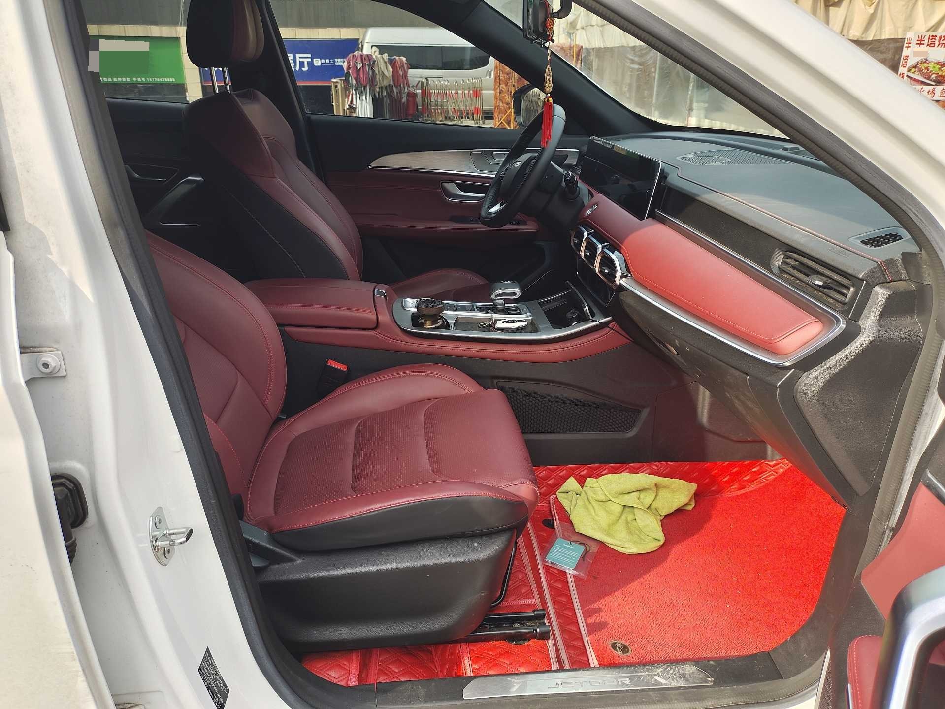 Jetour X70 PLUS 2024 imagem de carro #5