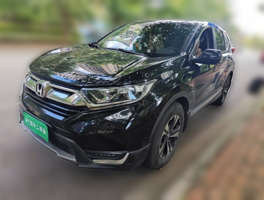 Honda CR-V 2017 Honda CR-V 2017 car image