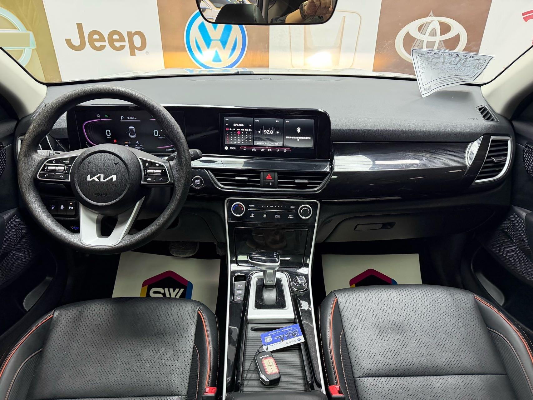 起亚 赛图斯 2023 汽车图片 #9