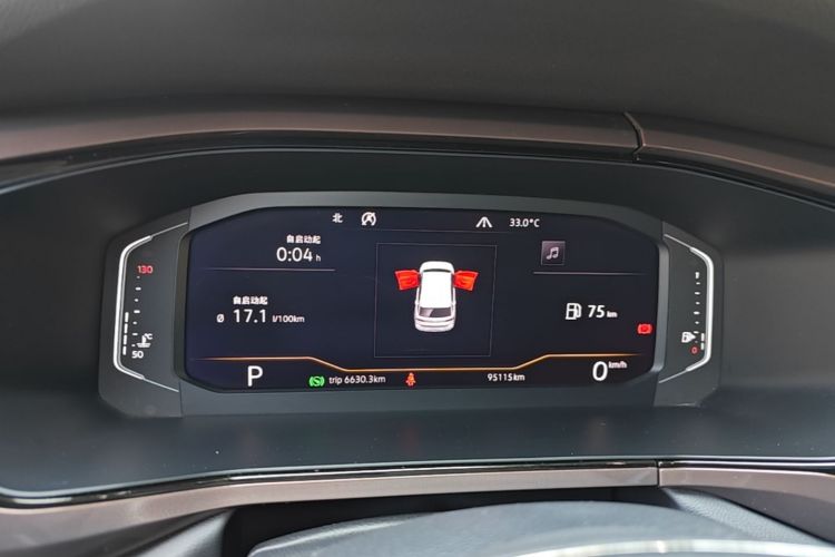 Volkswagen Tharu 2020 car image #12