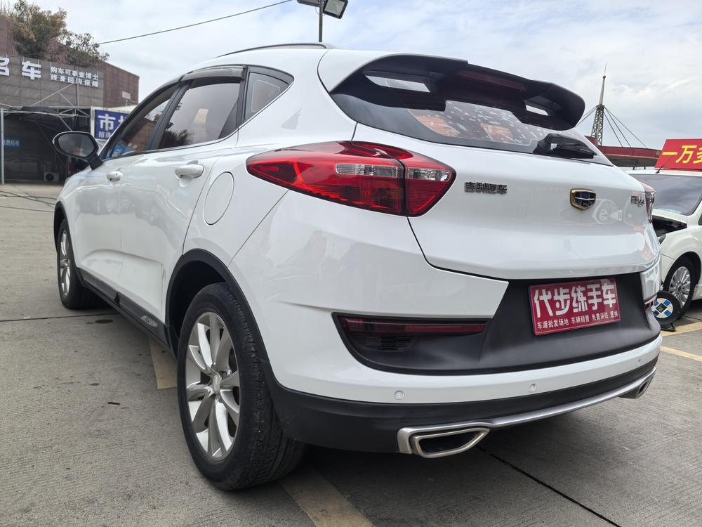 GEELY Emgrand GS 2017 car image #5