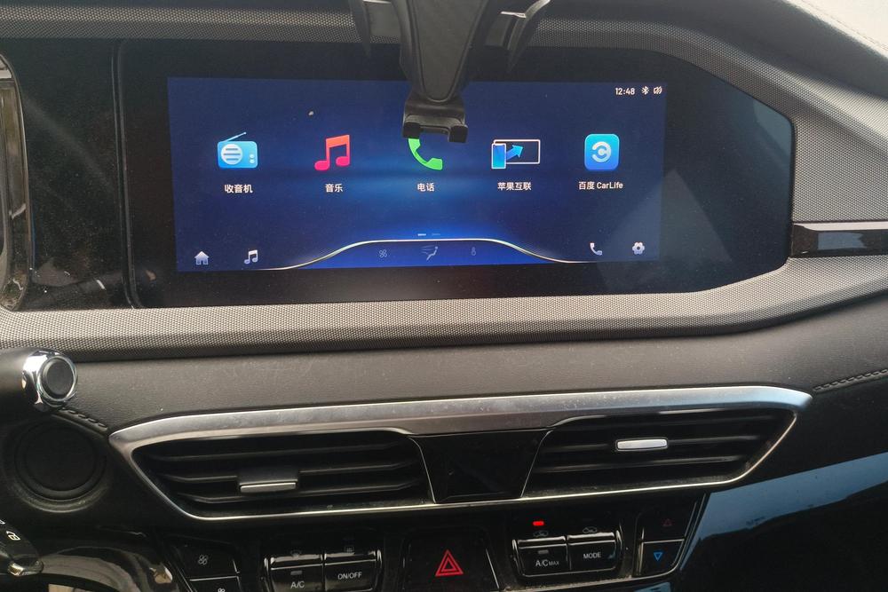 Kaiyi Showjet 2023 imagen de coche #8