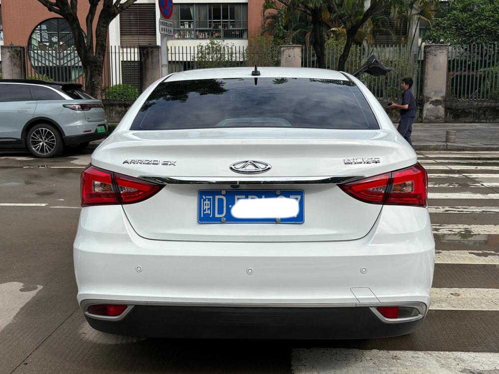 Chery Arrizo 5 2018 #5 Chery Arrizo 5 2018 car image #5